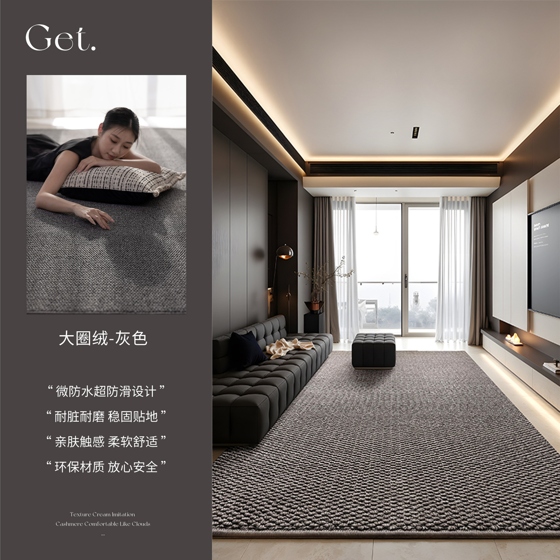 Alfombra de sala de estar de estilo japonés, anillo de piña doméstico, tatami resistente a gatos, alfombra de ventana flotante, alfombra de cama antideslizante del dormitorio