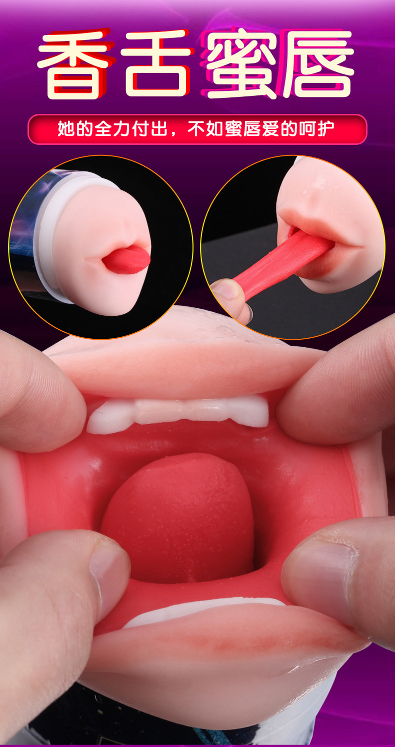 Manual Masturbation Cup with Soft TPE Sleeve, Deep-Throat Oral-Style Textured Insert, ABS Shell — detail image 9