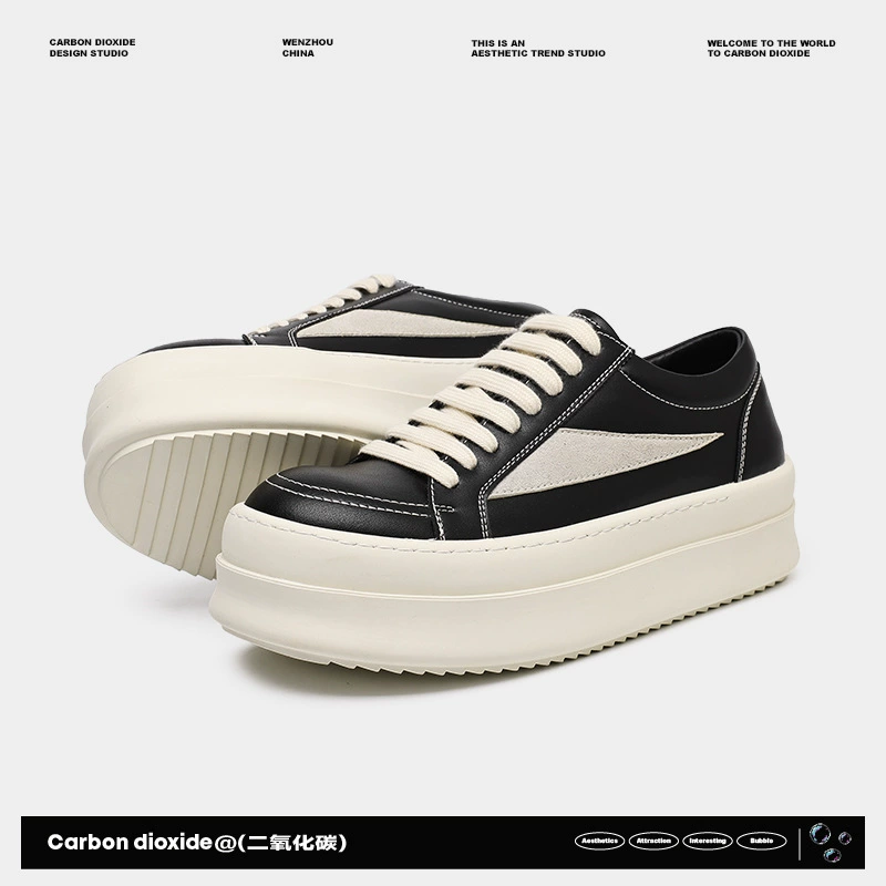 Толстая нижняя кожа перевернутая