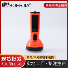 ���Ͳled���⏊��๦���������÷�Ѵ�ɳ������̫������Ͳ