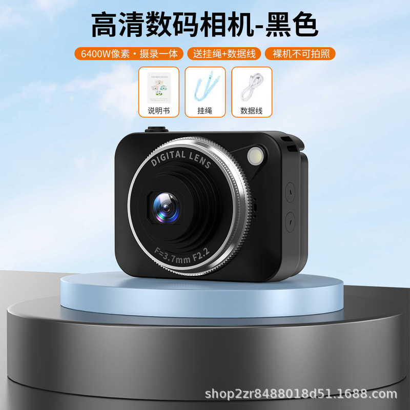 6400W像素翻转自拍ccd数码相机学生党校园入门级卡片机旅游便携|undefined