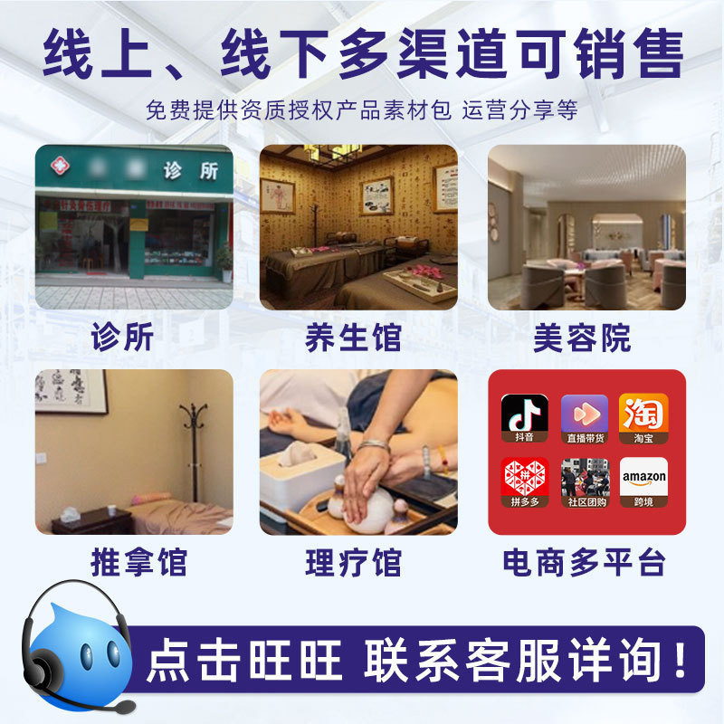 白蛋白ペプチド経口液小分子ペプチド特殊食事ラベル現物卸売り体栄養品|undefined