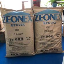 COP �ձ����� K26R ��W�� ������ ͸���Ժ� �������� ���C�R�^