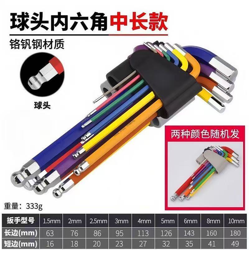 微信图片_20260323091500_705_66