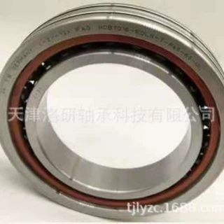 高精密轴承 机床主轴轴承 HC7008-E-T-P4S-UL 高速密封轴承