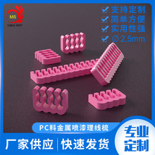 �̶��Դ���L ���� ���� ���� ģ�M�Դ�����ÿؾ���PC���|���P