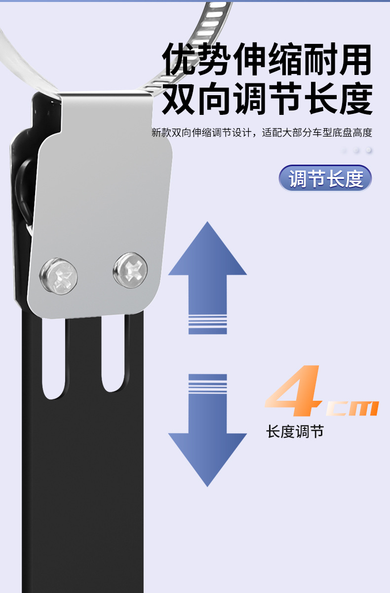 Car static electricity with metal rubber car static elimination strip car suspension mopping anti-static chain to static electricity