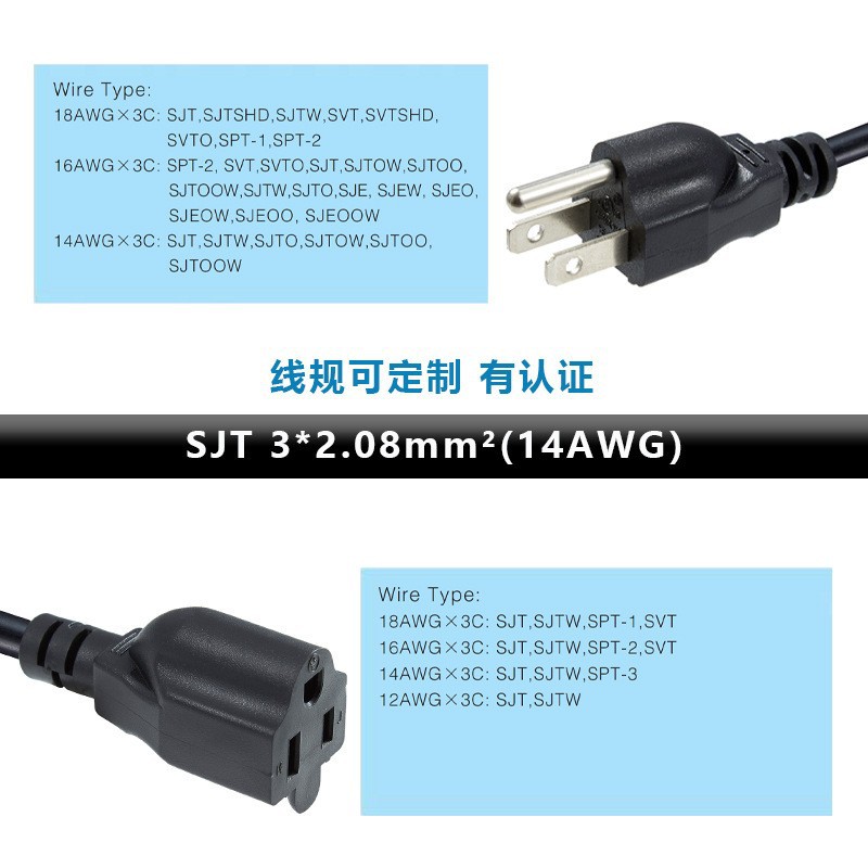 O1CN01CEPxVr1S4tg2WAzpB_!!2209