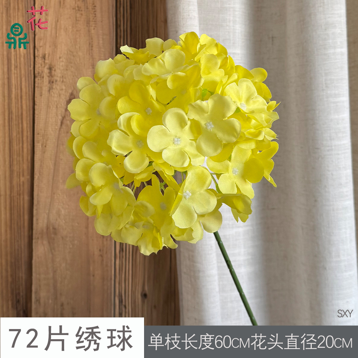 72 bông hoa cẩm tú cầu SXY màu vàng