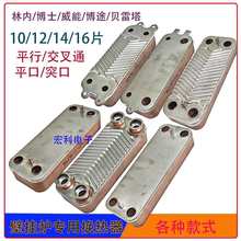 ��ʽ�Q���� �ύ�Q�� �ڒ�t��� �ڒ�t��Q �ڒ�·���Q��