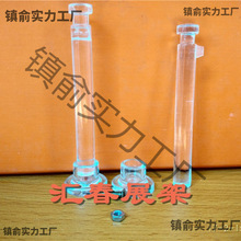 ���R�ܱ��^͸��ˮ�������R���h��������֧�ܼ����м�