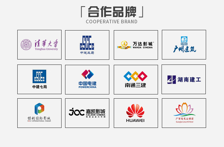 详情宣传---副本_06