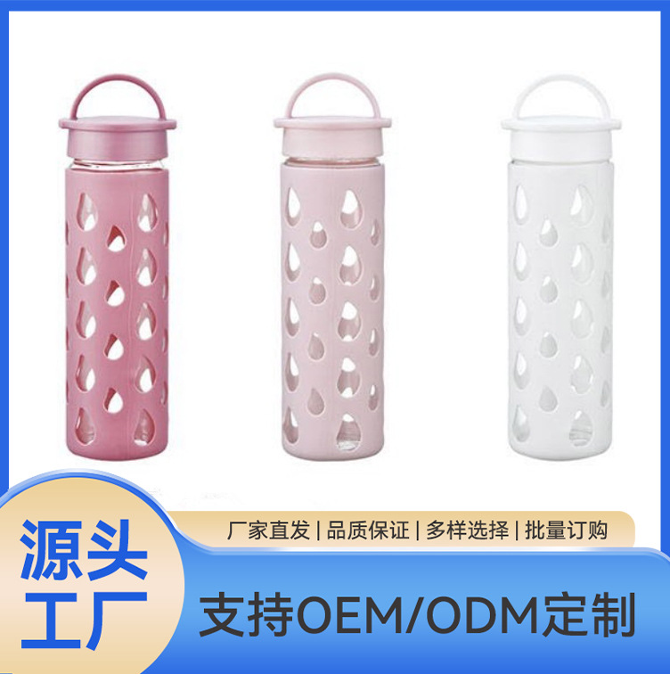 Comercio exterior vasos de vidrio portátiles botellas de vidrio aislantes de color personalizados gotas de agua de alto silicio copas de silicona cubierta al por mayor