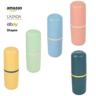 Cross-border wheat straw travel mug portable wash mug brushing mug student couple cup factory wholesale