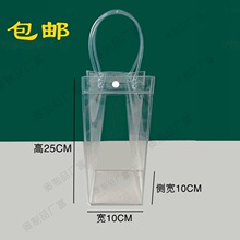 PVC͸��������������b�t�ư��ֶY���b���ɼ�LOGO���ֶY������ʽ