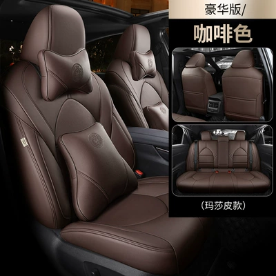 Modelə uyğun (Original) oturacaq örtükləri — leather material car seat cover - coffee-deluxe-edition-wear-resistant-leather