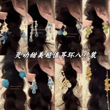 С���������ʯ����Բ�ζ���С�ڸ߼��аٴ��׹���߶ȼٷ����Ů