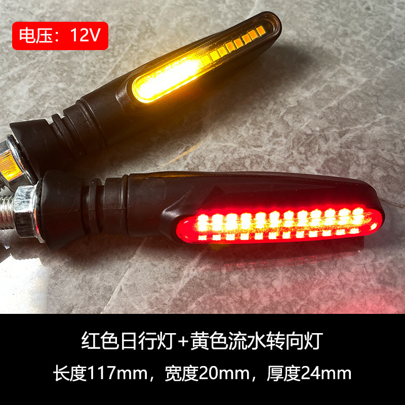 Fabricante de motocicleta LED 12V luz de dirección adecuada para monos pequeños monstruos horizonte accesorios de modificación luz