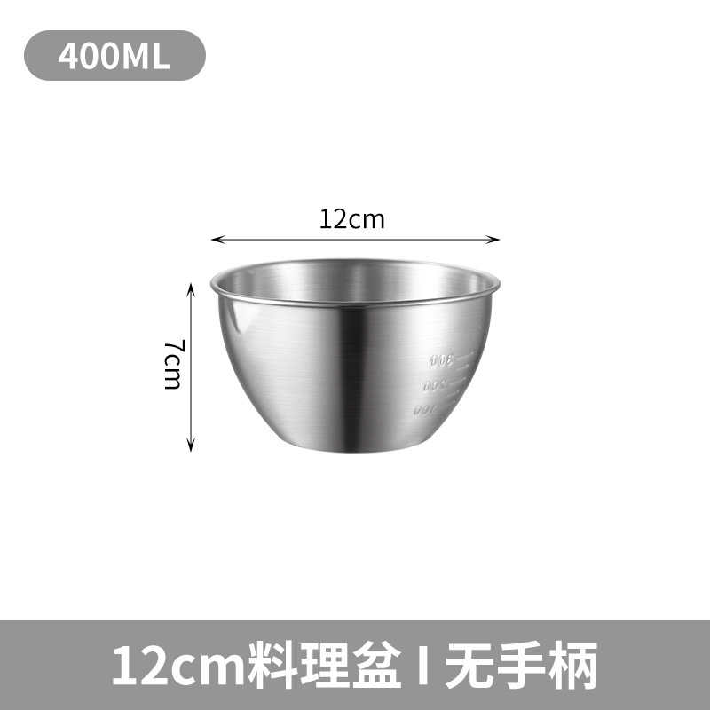 304 손잡이 없는 그릇 12cm