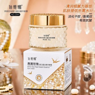 �¿�����y����Ȧ�����ɼ�����C���鏗�����׾��A��˪һ�����l