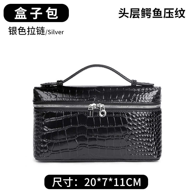 饭盒包质感斜挎包LP19头层牛皮鳄鱼压纹单肩手提包包tb女包