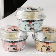 ����Դ���ɲݼ�ʳ����230g*6������l�k������ʳ��Ʒ���߸���Ʒ