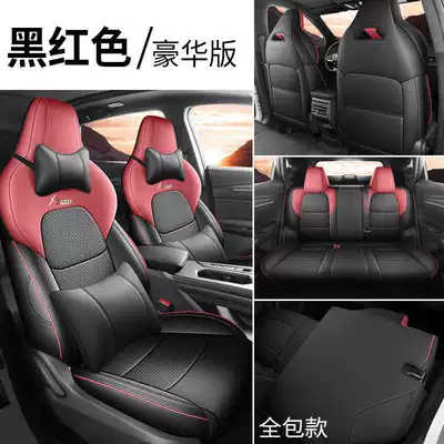 2024/26 Second Generation Changan Modelə uyğun (Original) oturacaq örtükləri - black-and-red-luxury-edition-rear-seats-fully-covered-note-the-model-year