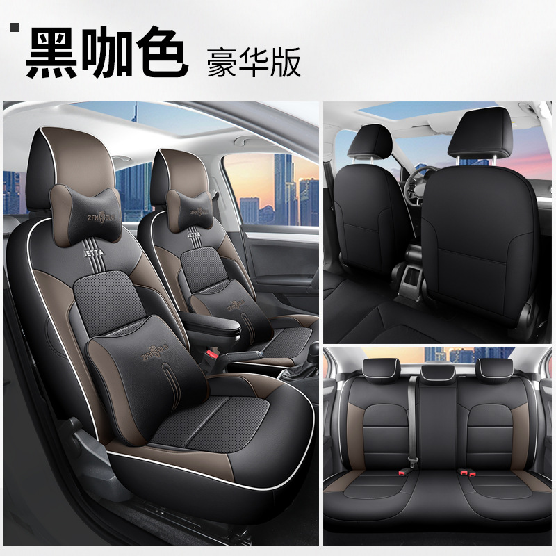 2025 Volkswagen Jetta — Volkswagen Modelə uyğun (Original) oturacaq örtükləri - jetta-va3-deluxe-edition-black-coffee-jetta-va3