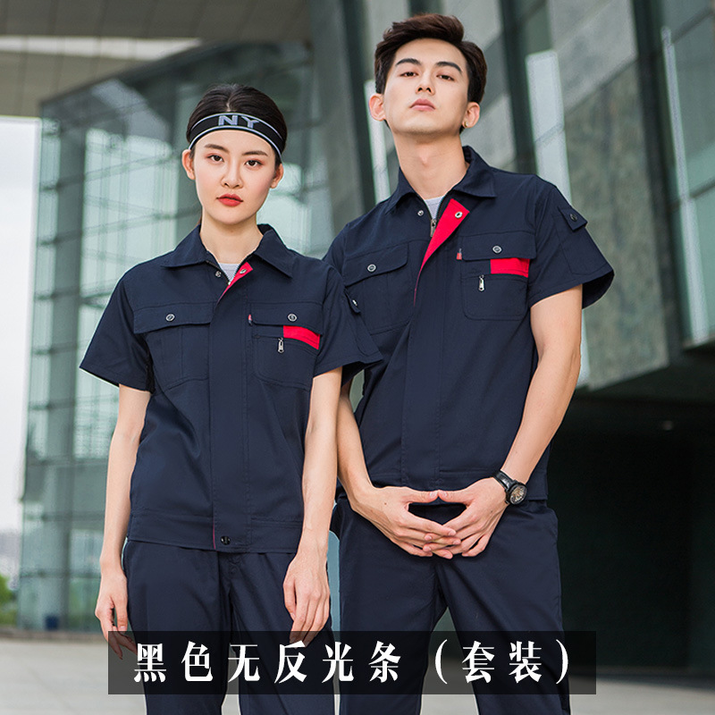 Trajes de trabajo de mangas cortas de verano para hombres chaqueta de reparación de automóviles ropa de protección laboral material ligero transpirable taller / fabricación