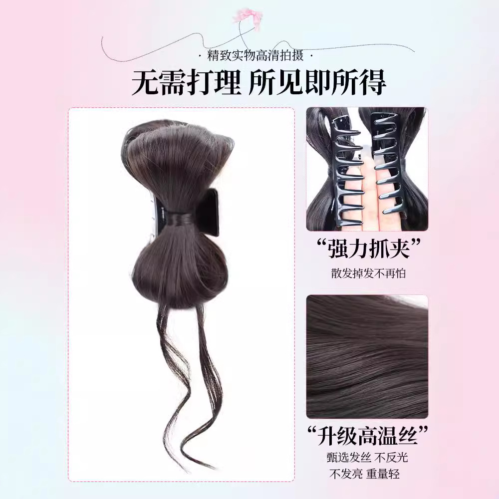 Pelucas cabeza bola nueva clip de agarre chino mujer floppy arco dragón barba agarrar clip de flores de pelucina de cabello de disco humano artefacto de cabello bolsa