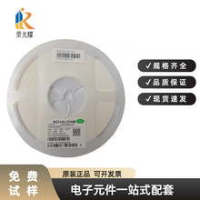 NƬ 0603 62K  1% 62KΩhm 1% 5% 0.1% 1/10W 