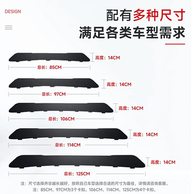 wind deflector — Spoiler