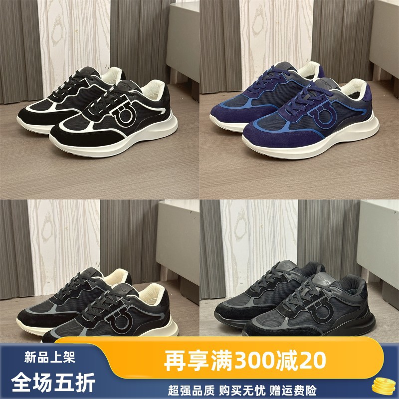 Casual footwear for leisure with shoelaces platform