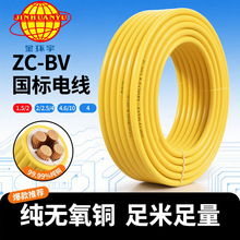 hBVӲ4/6/10ƽ늾o~оƄӲ늾