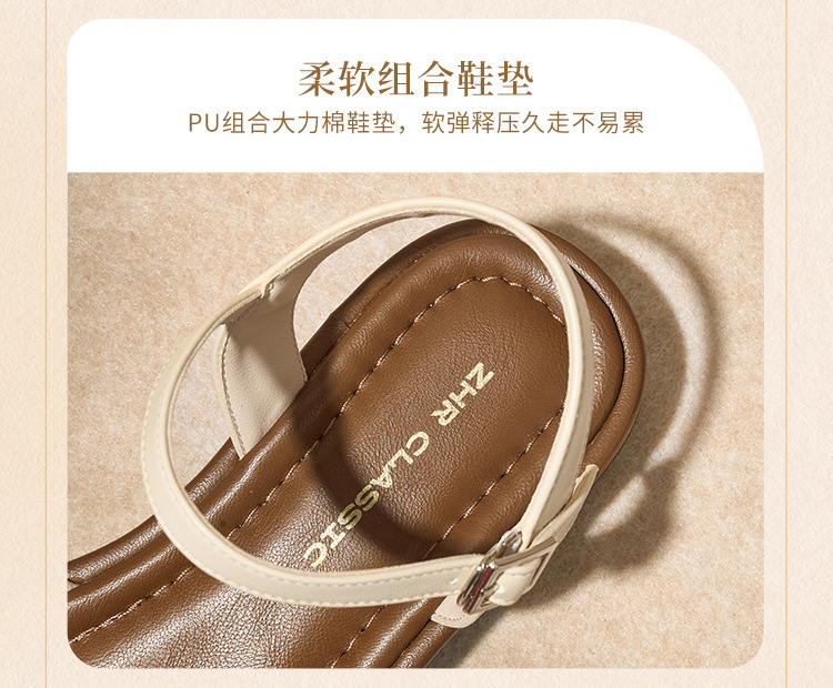 Sandal bít mũi nữ phong cách Mori quai mảnh đế bệt — KN30 màu be chi tiết 12