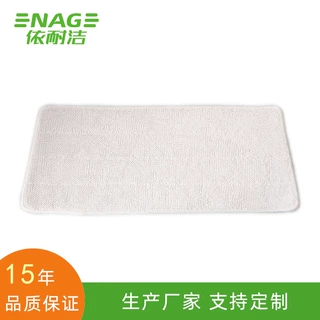 适配微利达XXL蒸汽拖把替换布Vileda Steam白色梯形加捻布拖布