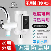 ���@늟�ˮ���^���l����ʽ���ٟ�ˮ���^���gʽ늟�ˮ���^�ⰲ�b