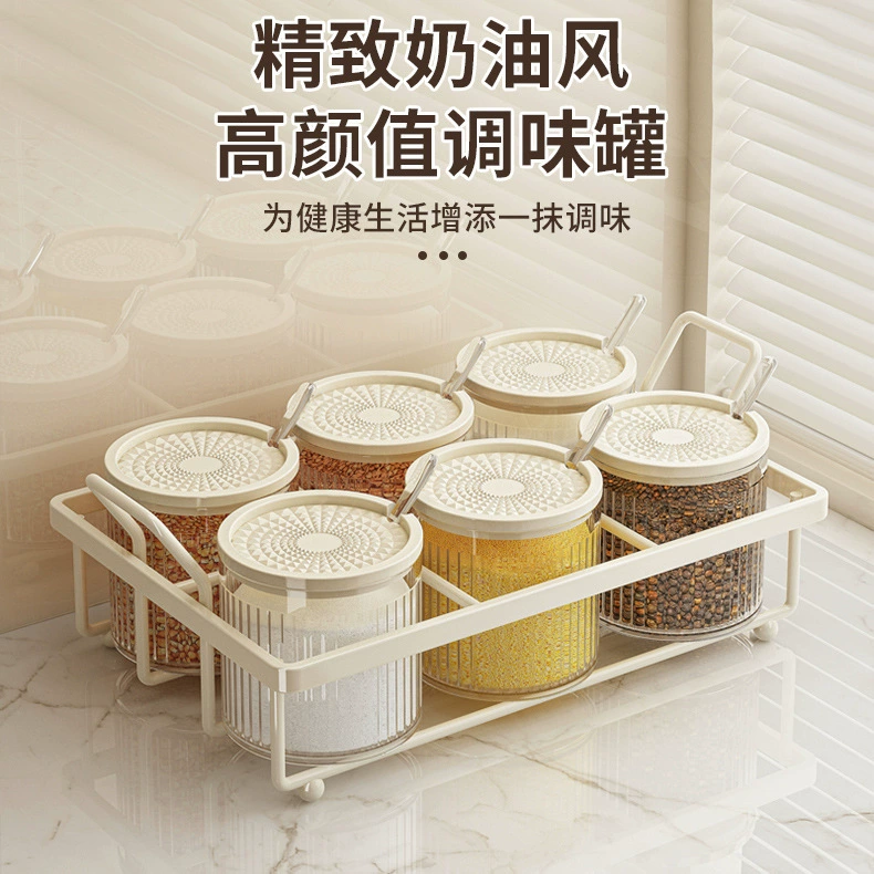 Коробка для приправ Бытовая кухонная банка для приправ Комбинированный костюм Одна многодеточная соль MSG Бутылка для хранения перца