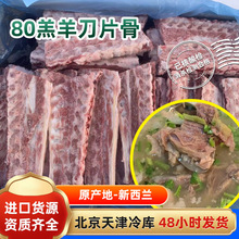 m80SƬǻ偟ʳ⵶Ƭl