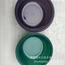 ͸ɫ���������� �~ʳ�D���� ��~���D�� �O�ߴ����Ʒ�_�D��O��