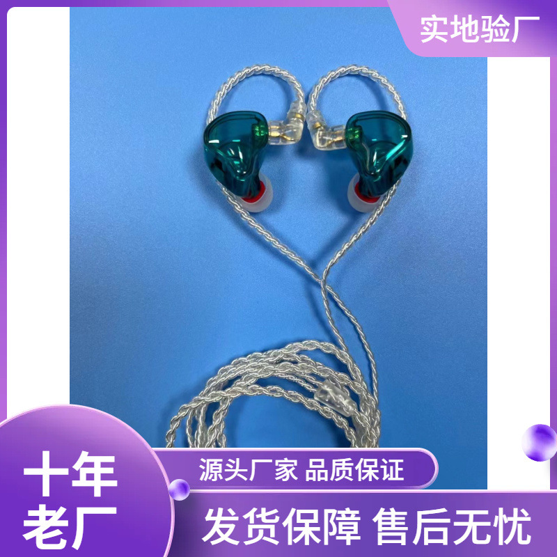 HS- MMCX monitor grade pluggable headset fever grade hifi sound quality high quality wired professional in-ear