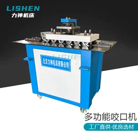 金属成型设备;剪板、折弯;电动坡口机