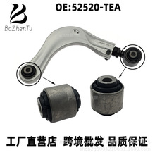 52510-TEA 52520-TEA���ñ���ʮ��˼��ɵ������������ �滻����