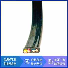 抗拉耐磨硅橡胶扁电缆生产厂家 专业电线电缆制造商 柔胜