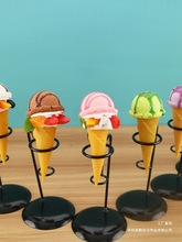 冰淇淋模型商用冰激凌模具拍摄道具雪糕甜筒食物摆件橱窗装饰