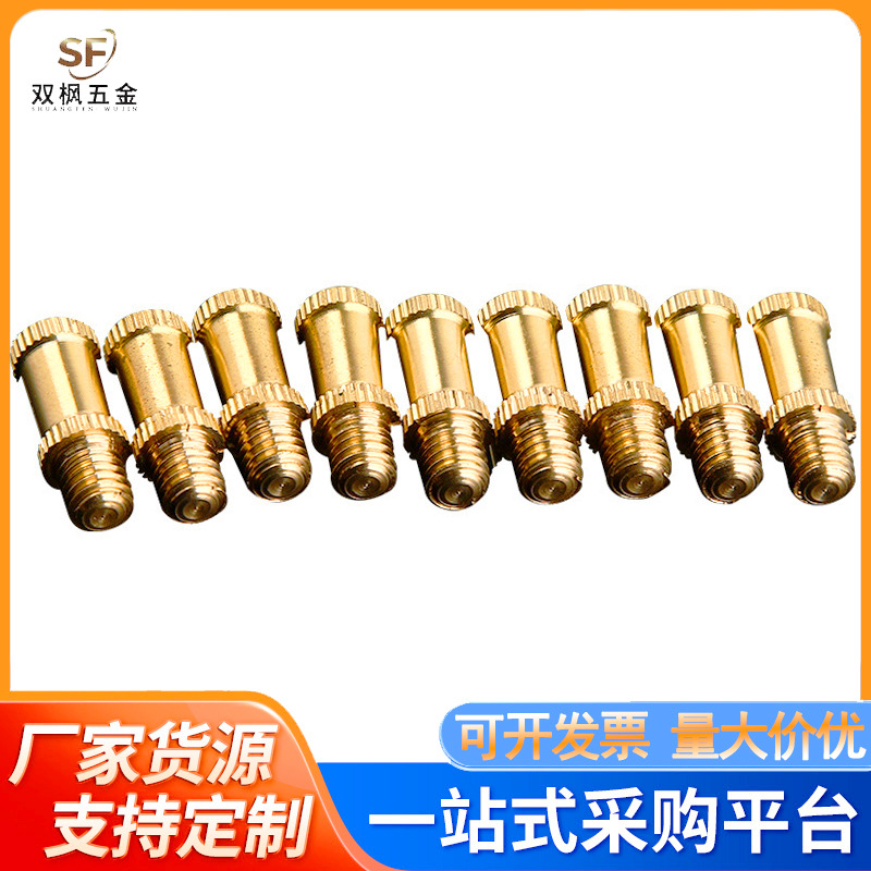 M6螺纹黄铜轴螺柱 连接器插座固定铜柱 电路板固定铜螺柱批发