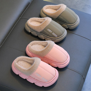 Children's waterproof cotton slippers winter non-slip boys home indoor girls baby children warm plush cotton slippers