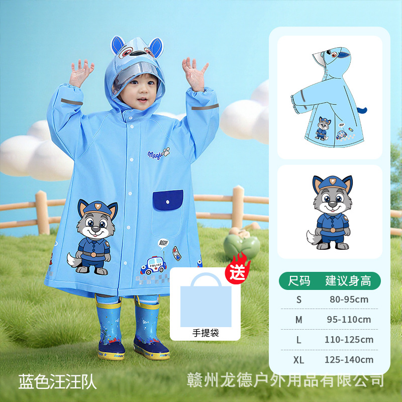 Impermeable Grueso de Otoño e Invierno para Niños con Espacio para Mochila, Poncho de Lluvia para Bebés de 6 a 8 Años, Cremallera Mejorada.