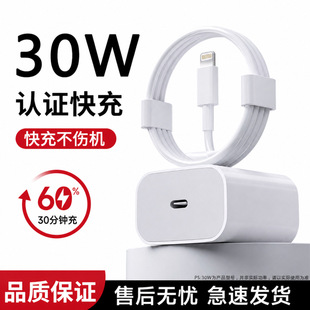 �m���O������^iPhone�������������늾�18/17/16/15/14/13/12P