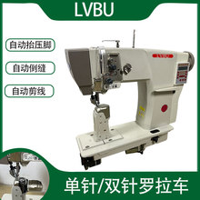 LVBU-591��Xֱ����_��܇  Ƥ��Ь���_��܇ ���I�p�x�C